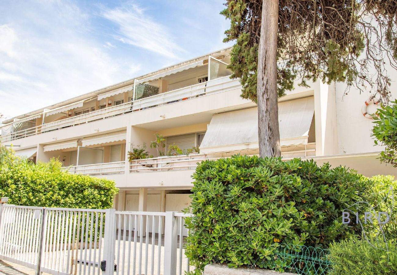 Studio in Cannes - Palm Paradise next to the Croisette 