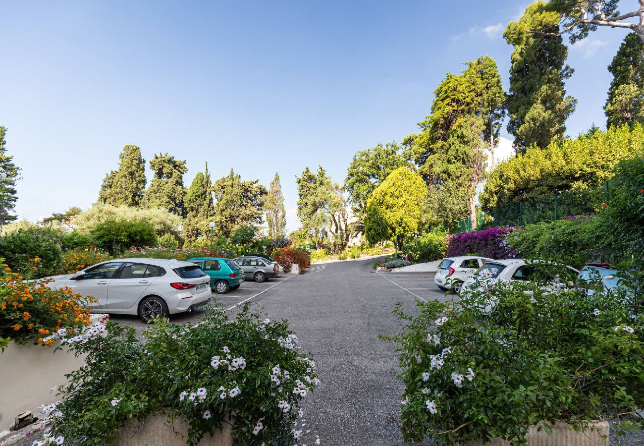 Appartement à Antibes - Vue Mer Jardins à Antibes 