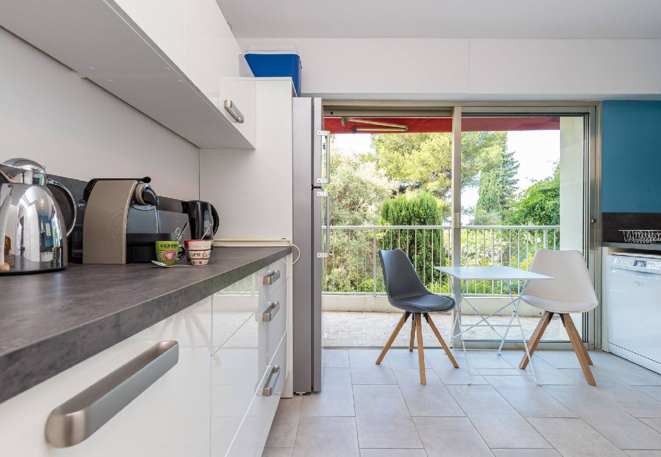 Appartement à Antibes - Vue Mer Jardins à Antibes 