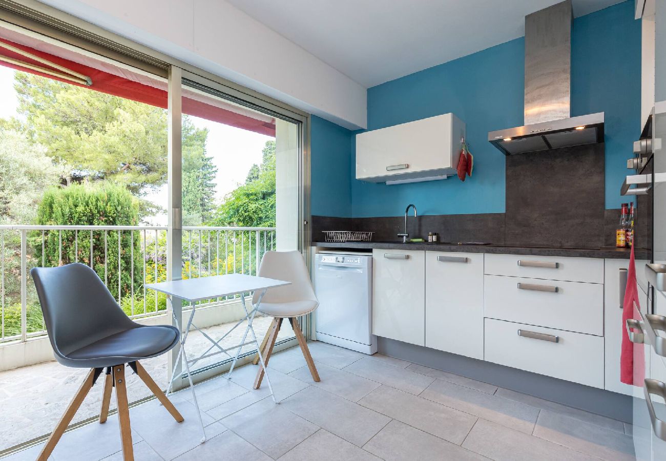 Appartement à Antibes - Vue Mer Jardins à Antibes 