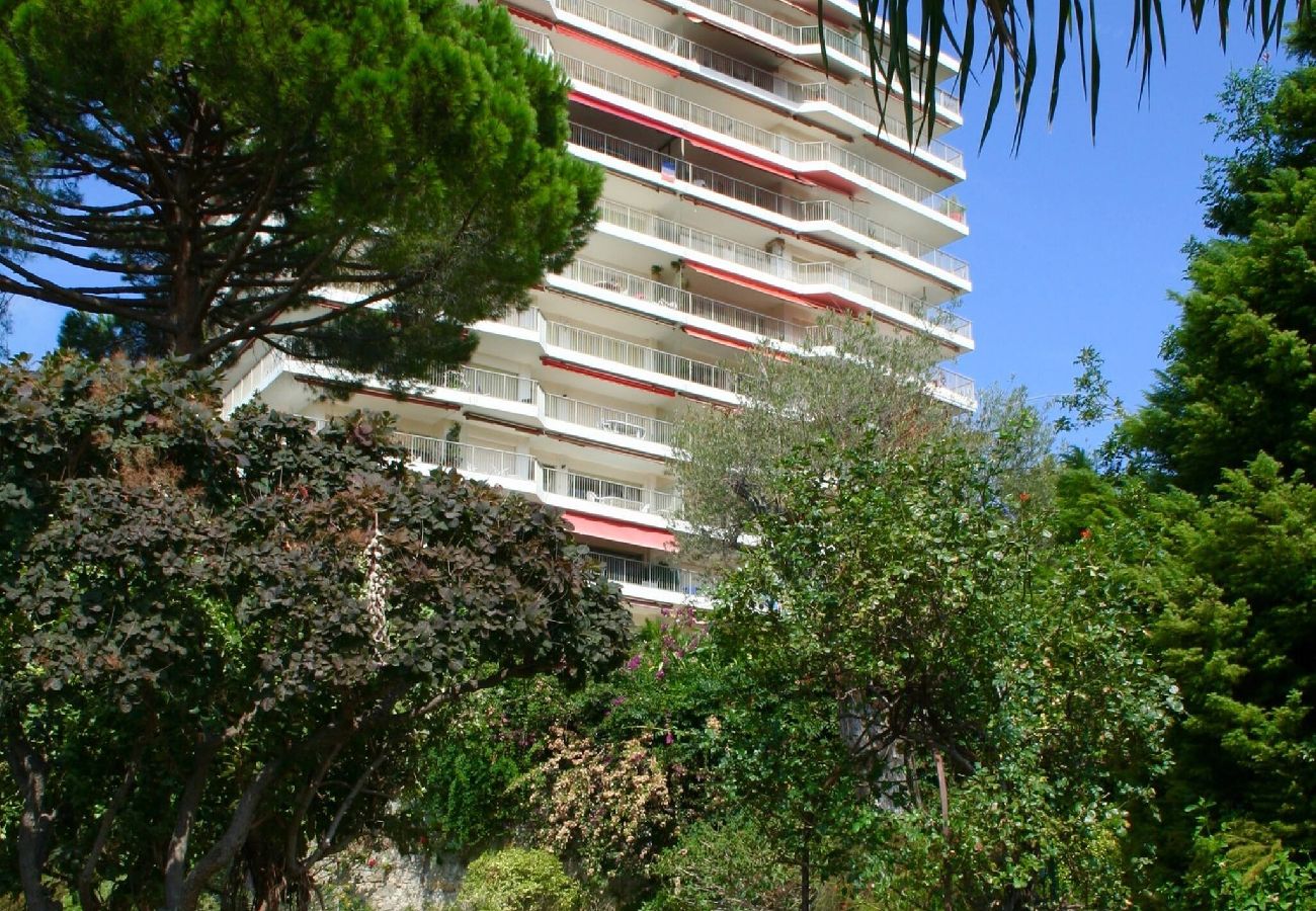 Appartement à Antibes - Vue Mer Jardins à Antibes 