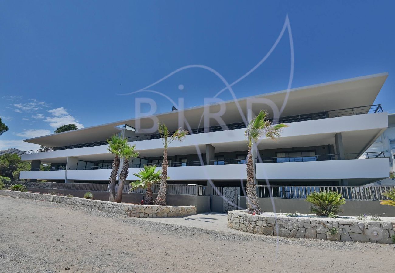 Appartement à Villeneuve-Loubet - Appartement les pieds dans l eau avec jardin privé 