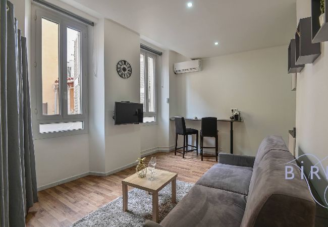 Appartement à Cannes - VENIZ