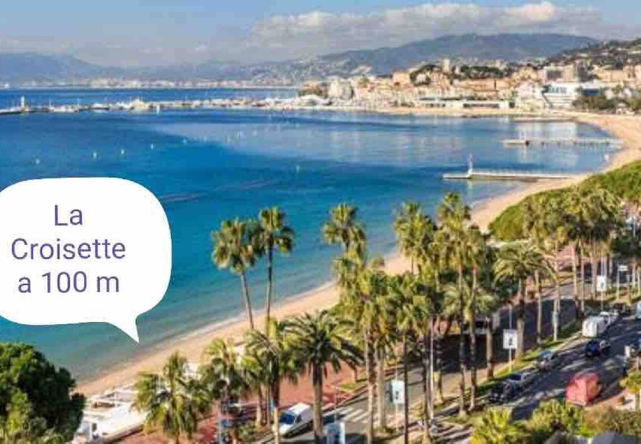 Appartement à Cannes - Palais des Festivals Studio cosy cœur de Cannes 