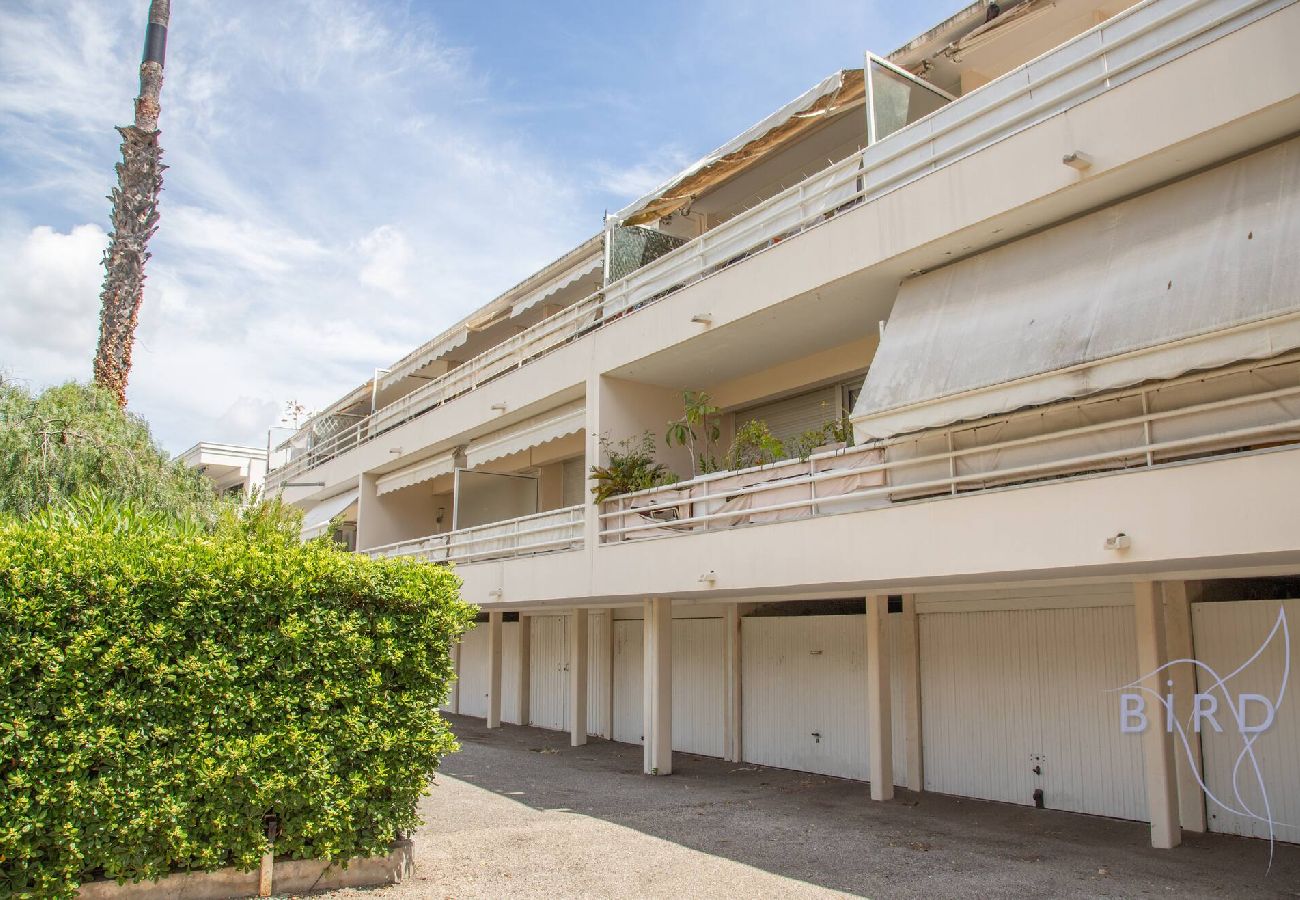 Studio à Cannes - Palm Paradise proche Croisette 