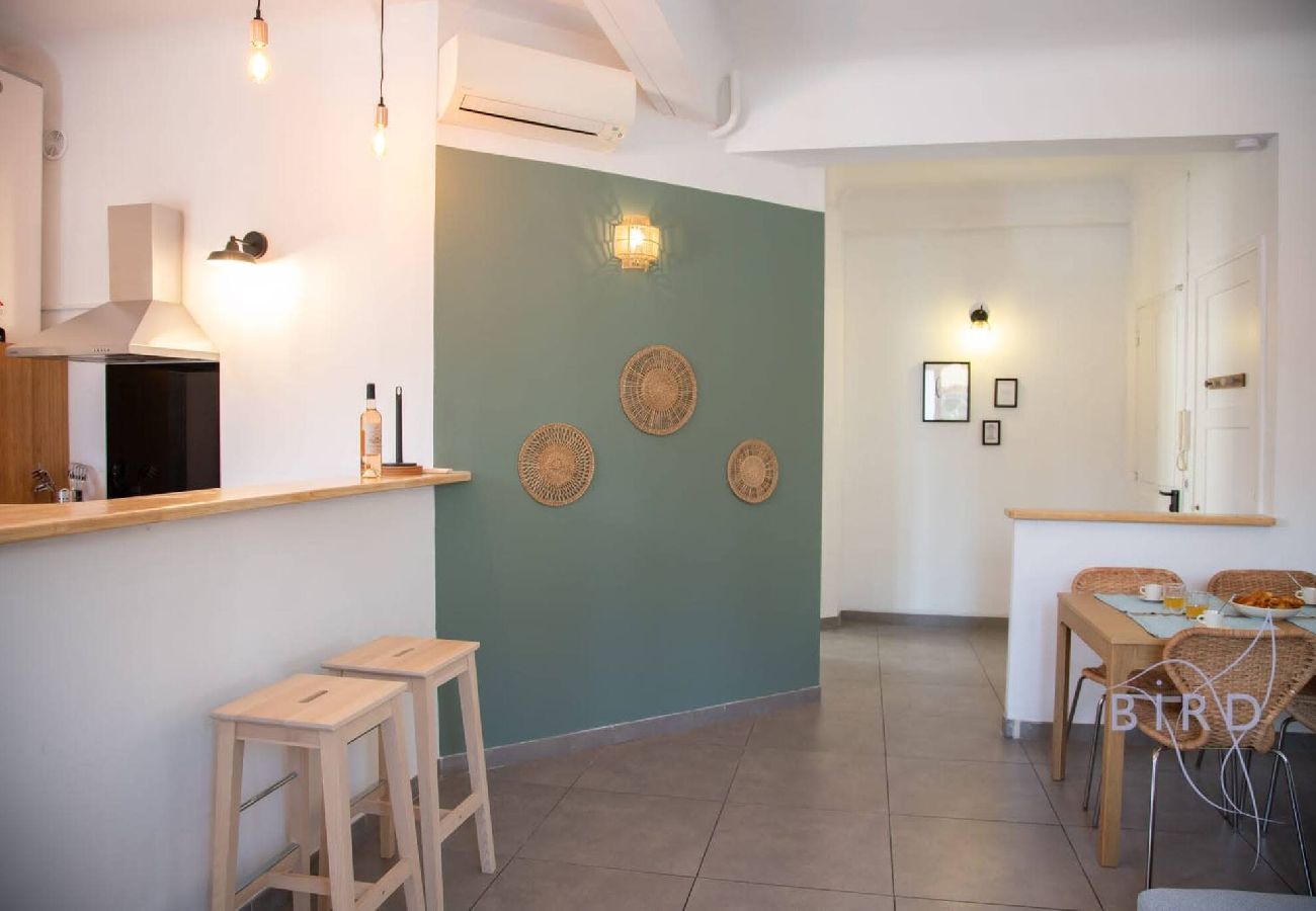 Appartement à Le Cannet - Cosy 2 P sur Sadi Carnot entièrement climatisé 