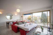 Appartement à Antibes - CORAIL 3P